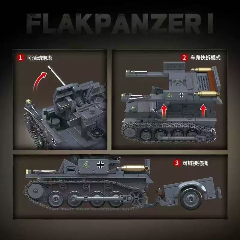 Quan Guan 100299 Flakpanzer I - YWOBB