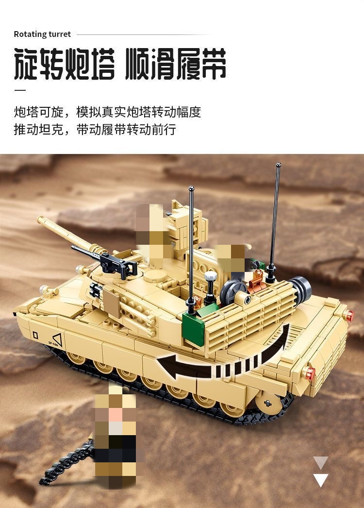 SLUBAN M38-B0892 M1A2 SEP V2 Abrams - YWOBB