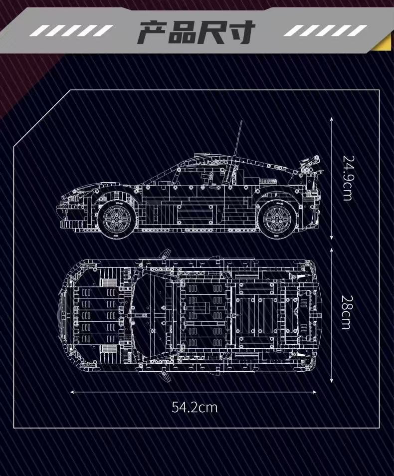 Mould King 13187 2008 Citroen C4 WRC - YWOBB