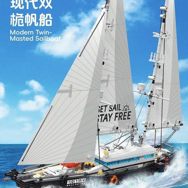 Mould King 10194 Modern Twin-Masted Sailboat - YWOBB