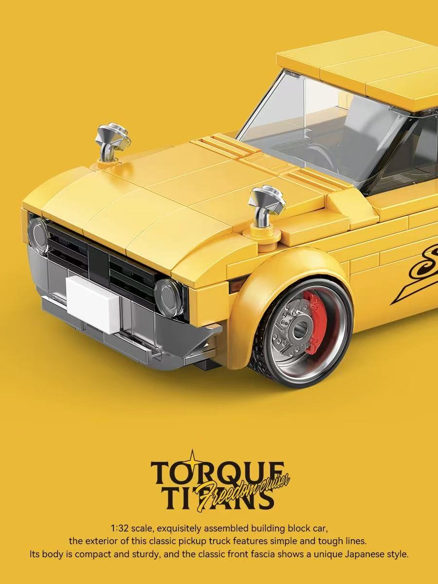 XINYU PB8842 Pickup Trucks - YWOBB