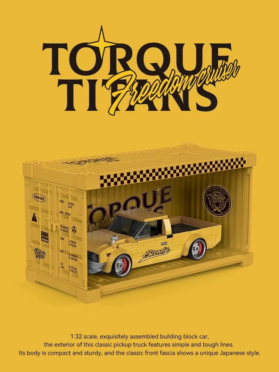 XINYU PB8842 Pickup Trucks - YWOBB