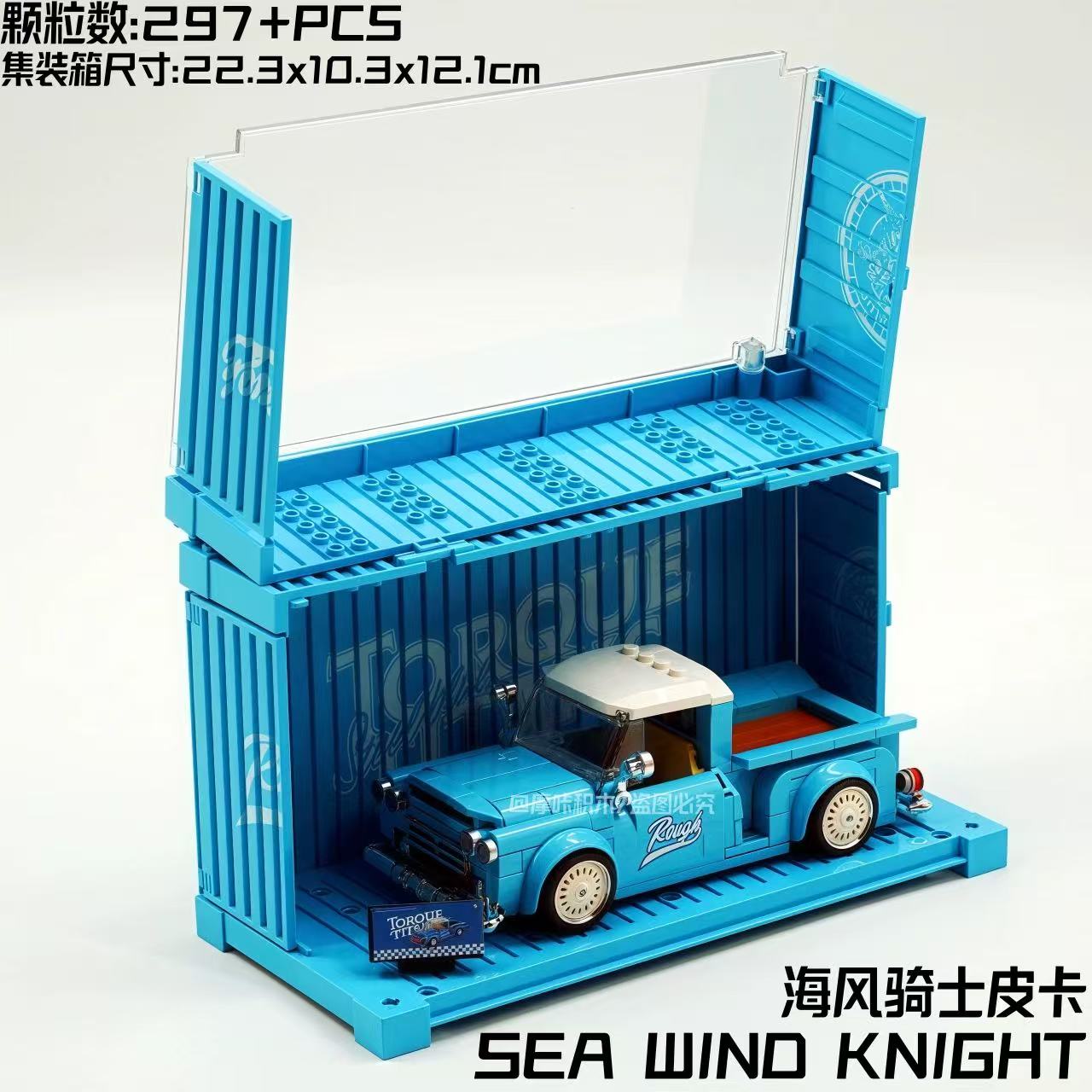 XINYU PB8840 Pickup Trucks - YWOBB