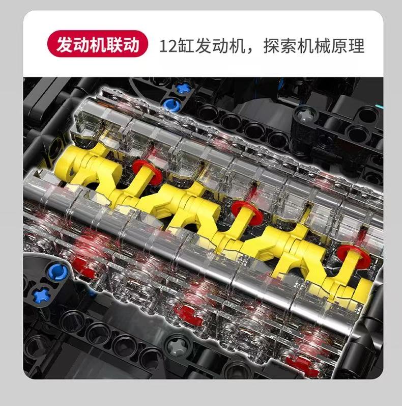 GULY 10639 Lambo Poison Supercar 1:8 - YWOBB