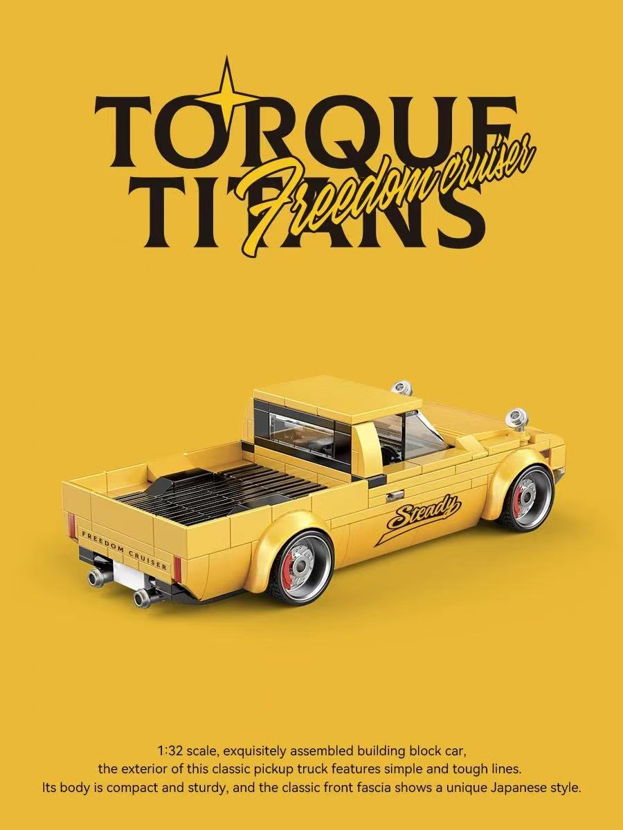 XINYU PB8842 Pickup Trucks - YWOBB