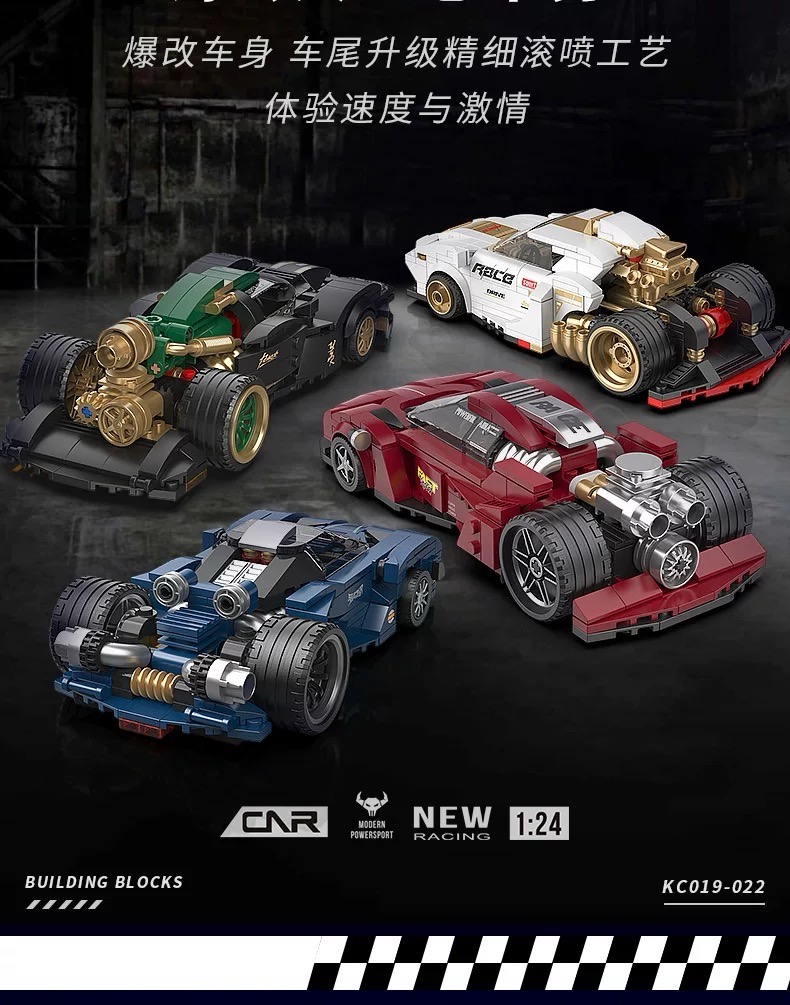 DECOOL KC021  Supercar Modification: Red Shadow - YWOBB