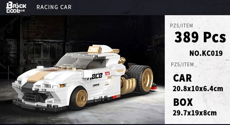 DECOOL KC019 Supercar modification: White whirlwind - YWOBB