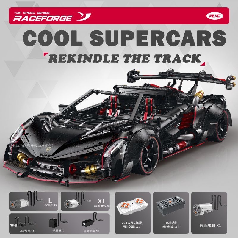 GULY 10639 Lambo Poison Supercar 1:8 - YWOBB