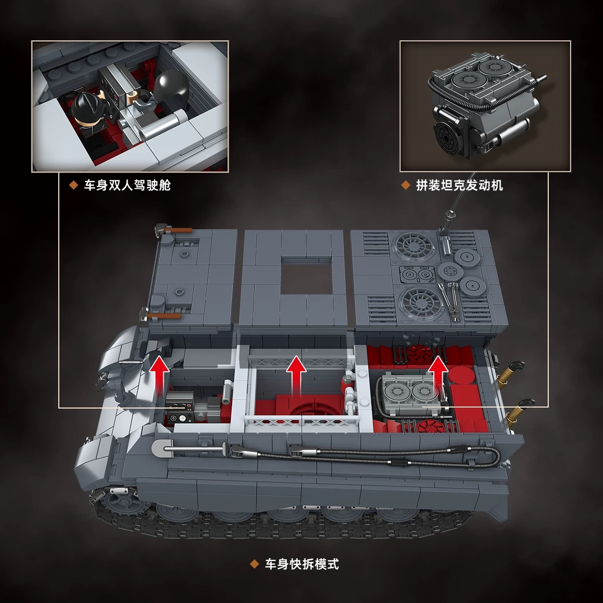 Quan Guan 100301 PZ.KPFW VI Ausf.B Tiger II(SD.KFZ.182) Late - YWOBB