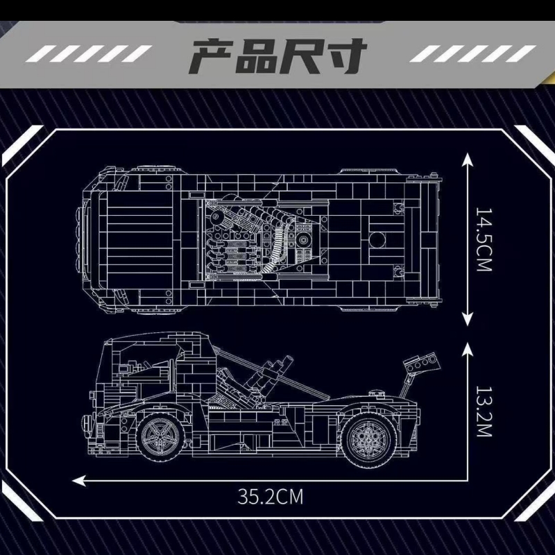Mould King 10036 Knight Truck - YWOBB