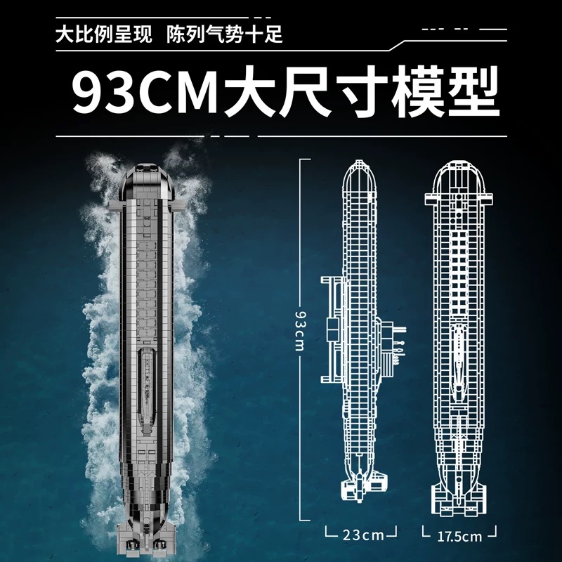 PANLOS 628020 Marine Weapon: Type 941 Nuclear Submarine - YWOBB