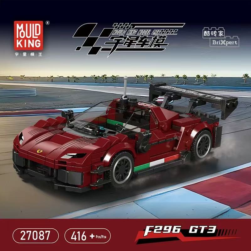 Mould King 27087 Ferrari 296 GT3 - YWOBB