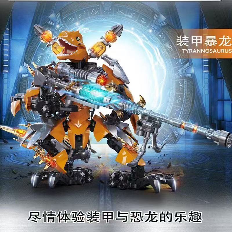 DEWAN Bionicle W105-W108 Jurassic Armored Dinosaur - YWOBB