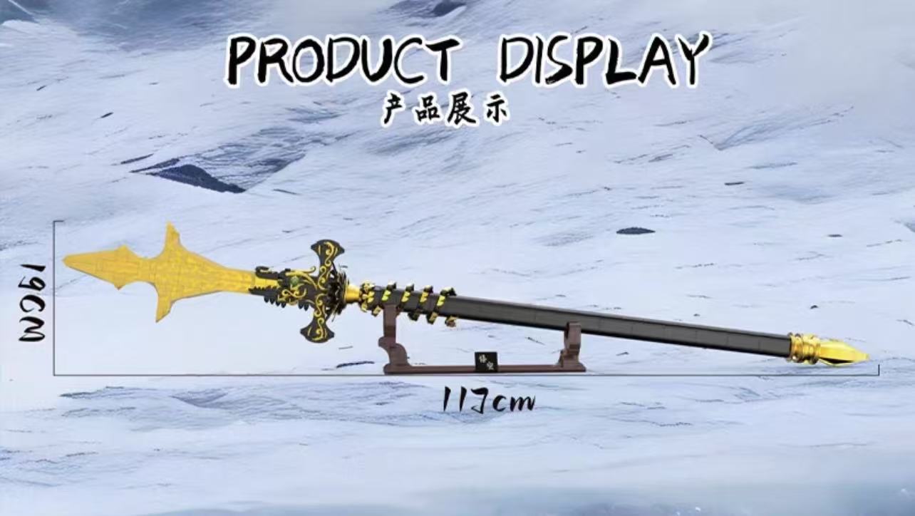 DK 1533 Three-pointed Knife - YWOBB