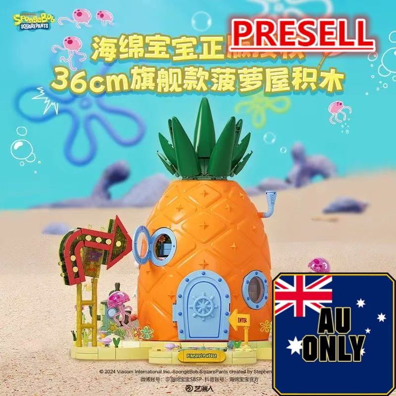 SEMBO AREA-X AB0032 SpongeBob SquarePants Pineapple House OVP AU Warehouse Version - YWOBB