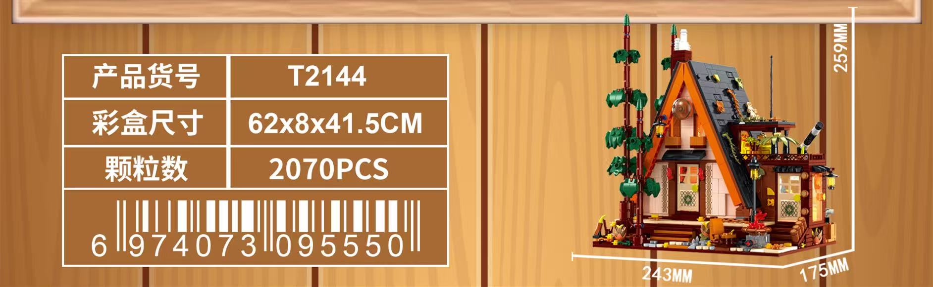 GAO MISI T2144 FOREST TRIANGLE CHALET - YWOBB