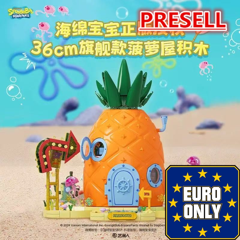 SEMBO AREA-X AB0032 SpongeBob SquarePants Pineapple House OVP EU Warehouse Version - YWOBB