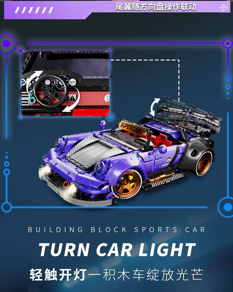 KBOX 10544 1:8 Porsche - YWOBB