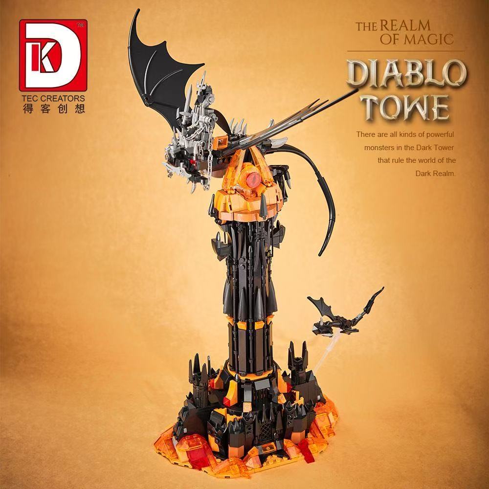 DK 7043 Dark Tower - YWOBB