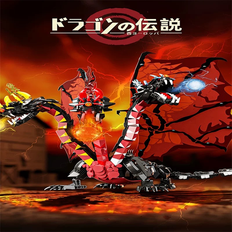 LEIMAO H1114 Zelda's three-headed dragon - YWOBB