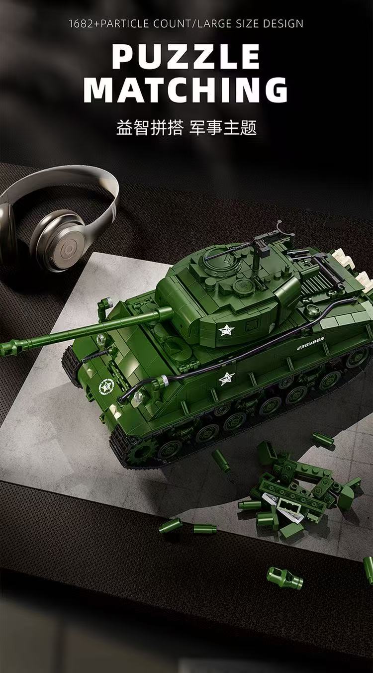 12GO 97010 M4 Sherman Medium Tank - YWOBB