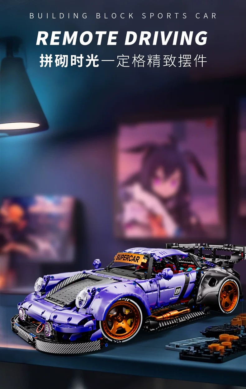 KBOX 10544 1:8 Porsche - YWOBB