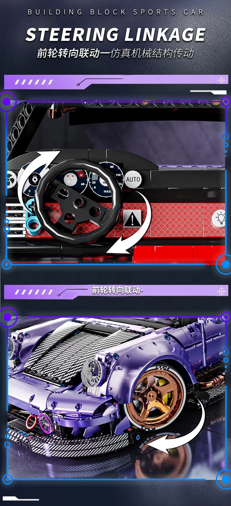 KBOX 10544 1:8 Porsche - YWOBB