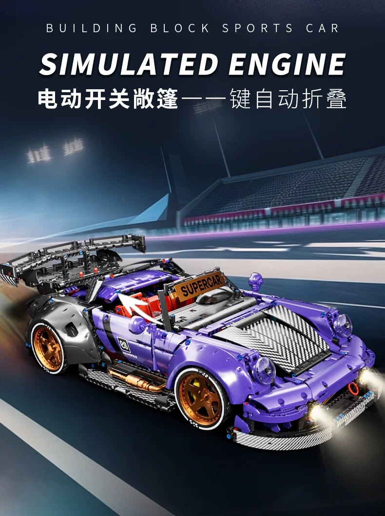 KBOX 10544 1:8 Porsche - YWOBB