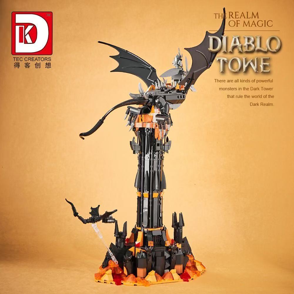 DK 7043 Dark Tower - YWOBB