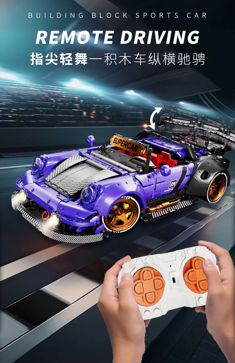 KBOX 10544 1:8 Porsche - YWOBB