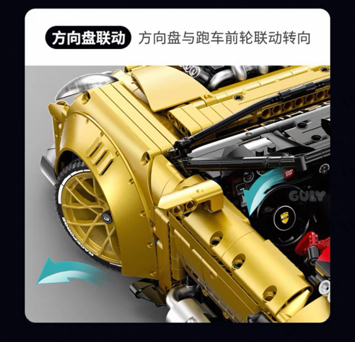 GULY 10640 GOLD Porsche GT3 1:8 - YWOBB