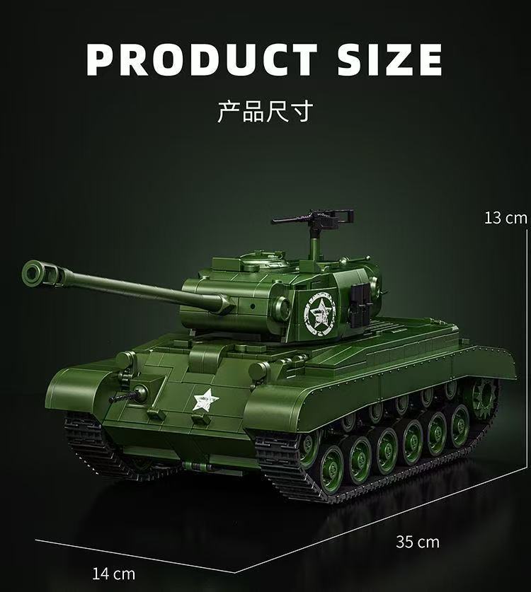 12GO 97011 M26 Pershing - YWOBB