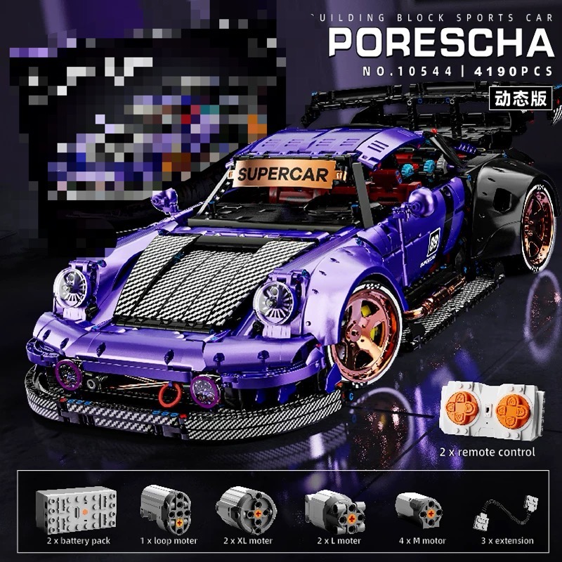 KBOX 10544 1:8 Porsche - YWOBB