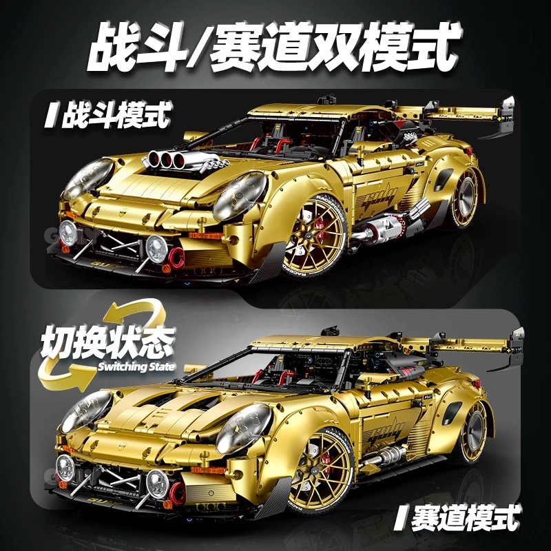 GULY 10640 GOLD Porsche GT3 1:8 - YWOBB