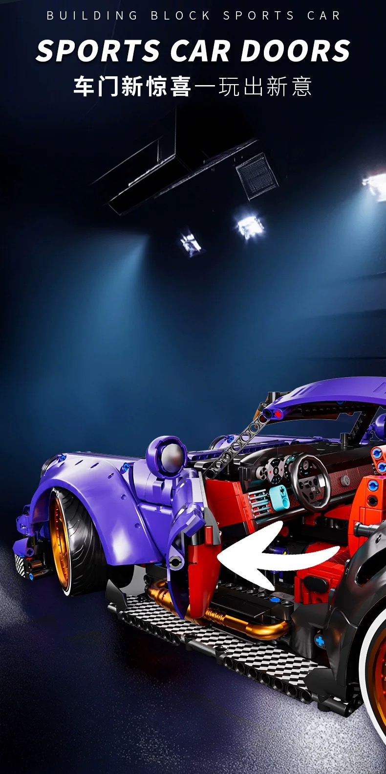 KBOX 10544 1:8 Porsche - YWOBB