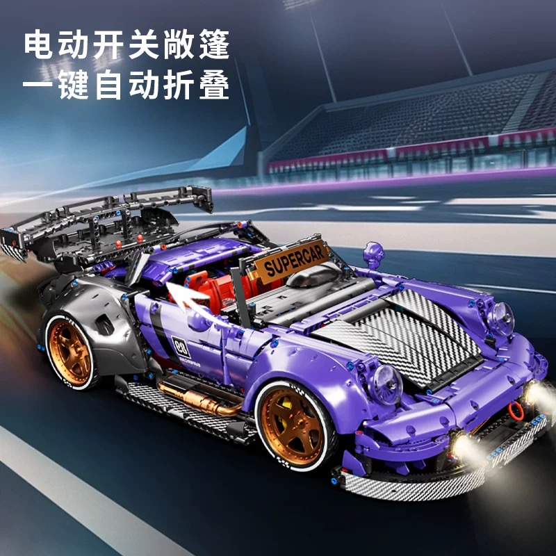 KBOX 10544 1:8 Porsche - YWOBB