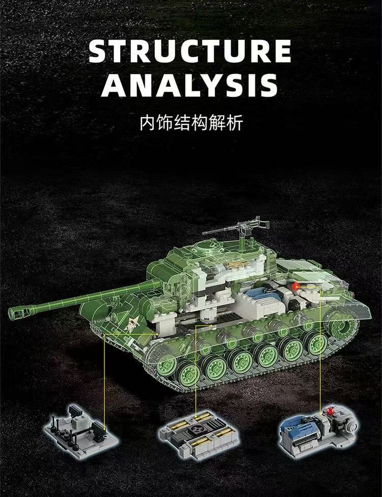 12GO 97011 M26 Pershing - YWOBB