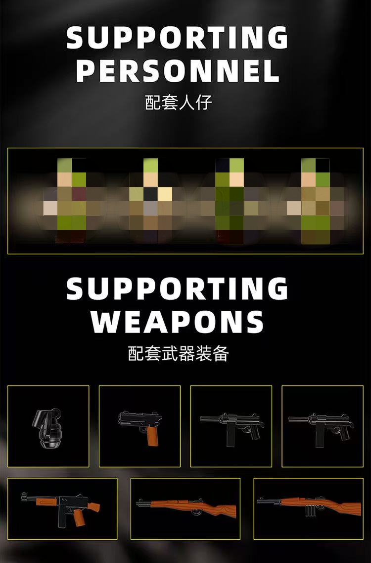 12GO 97010 M4 Sherman Medium Tank - YWOBB