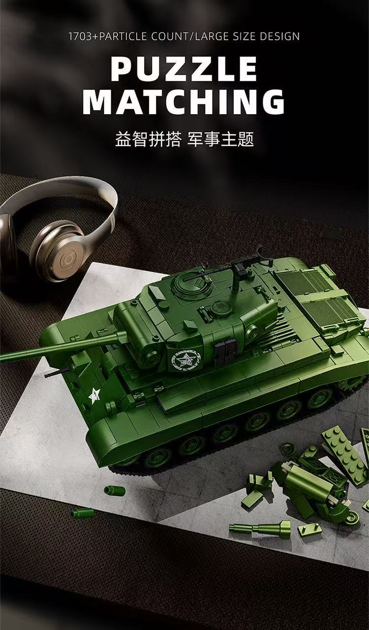 12GO 97011 M26 Pershing - YWOBB