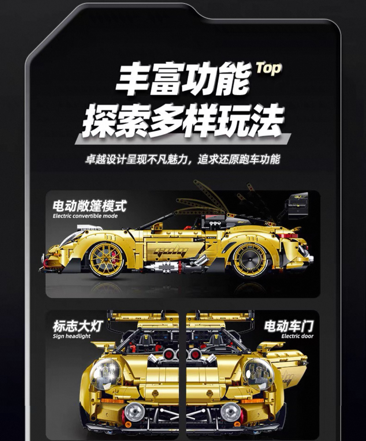 GULY 10640 GOLD Porsche GT3 1:8 - YWOBB
