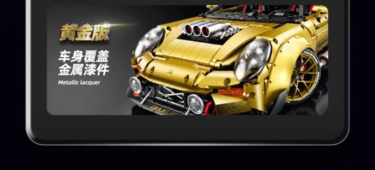 GULY 10640 GOLD Porsche GT3 1:8 - YWOBB