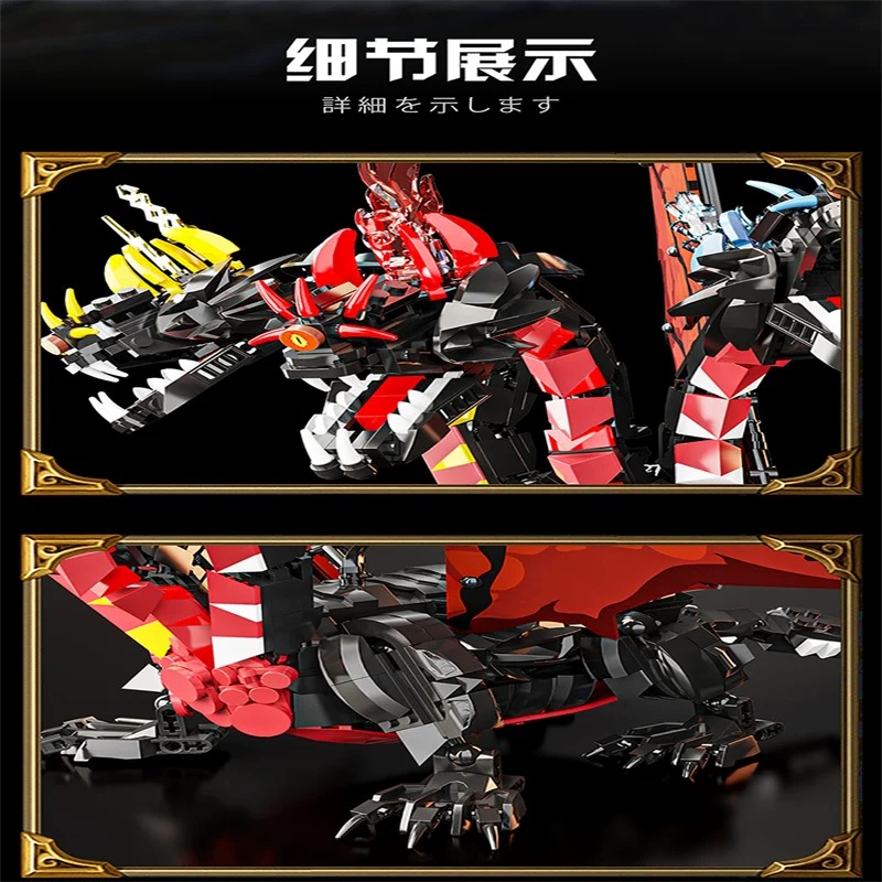 LEIMAO H1114 Zelda's three-headed dragon - YWOBB