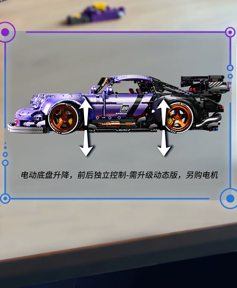 KBOX 10544 1:8 Porsche - YWOBB