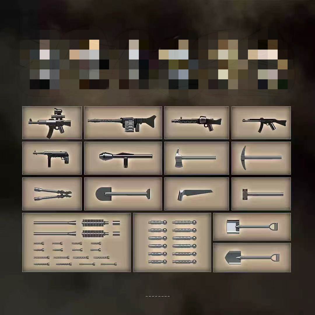 Quan Guan 100303 German FLAKPANZER V COELIAN - YWOBB