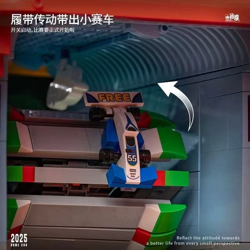 Small Angle JD093 Electric Retro Game Car - YWOBB