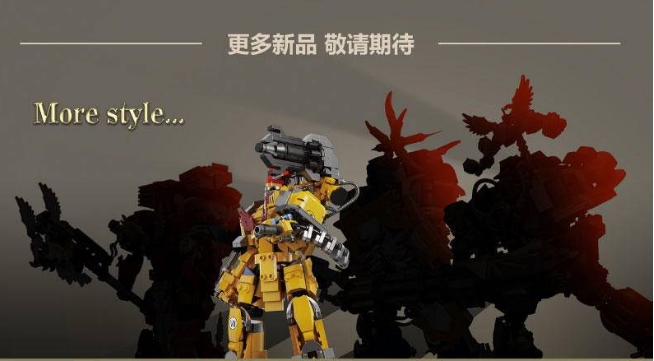 DK 1001 Warhammer 40K Imperial Fists - YWOBB