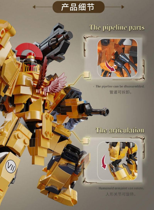 DK 1001 Warhammer 40K Imperial Fists - YWOBB