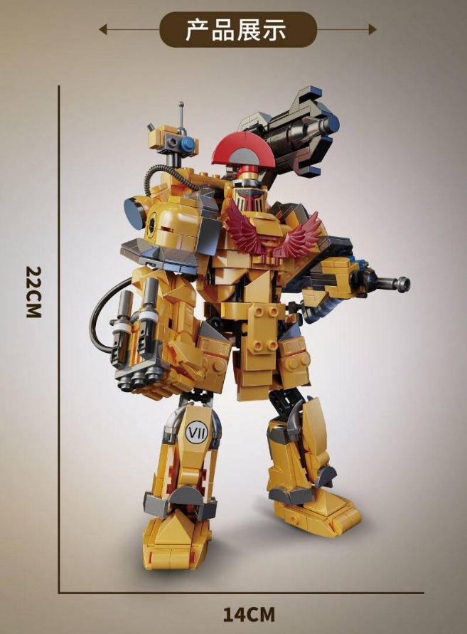 DK 1001 Warhammer 40K Imperial Fists - YWOBB
