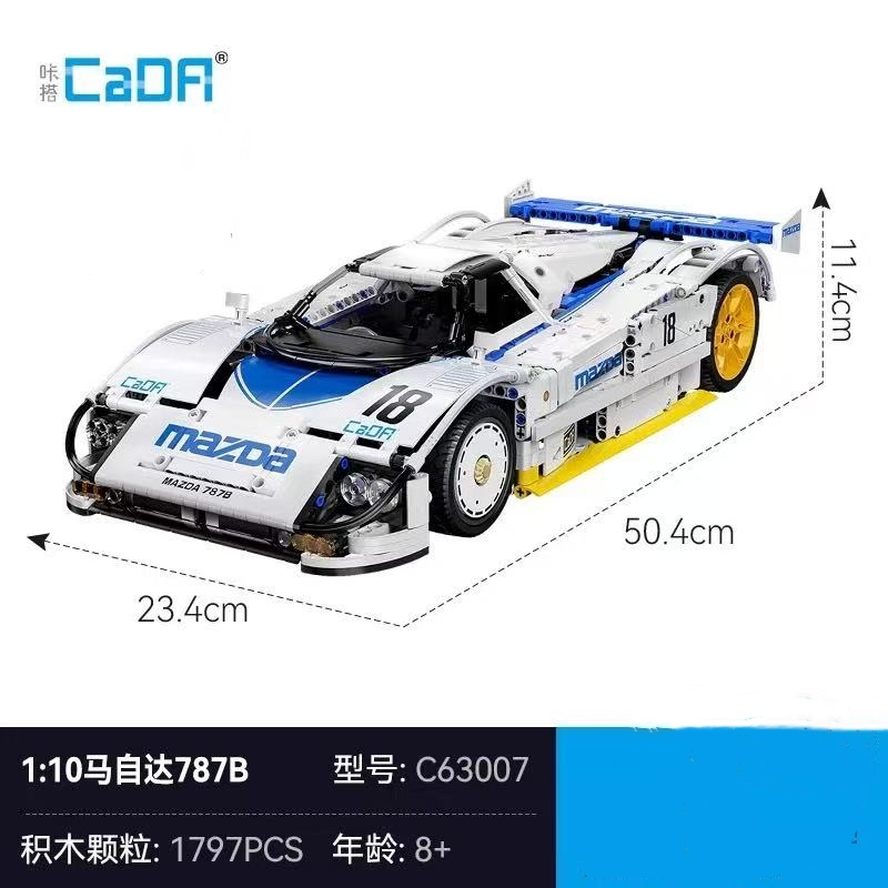 CADA C63007 1:10 Mazda 787B - YWOBB