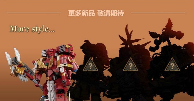 DK 1003 Warhammer 40K Blood Angels - YWOBB